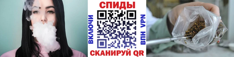 БУТИРАТ 1.4BDO  купить наркотики цена  Обоянь 