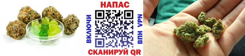 Печенье с ТГК марихуана МЕГА ONION Обоянь