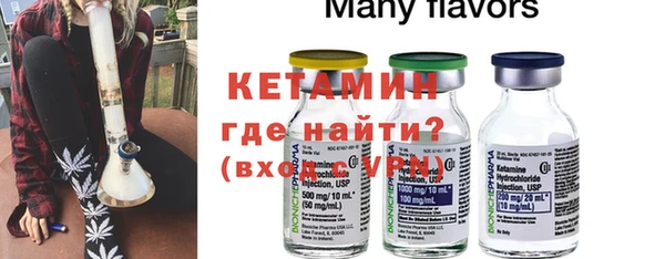 прущие грибы Вуктыл