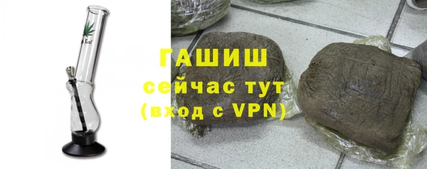 первитин Пестово