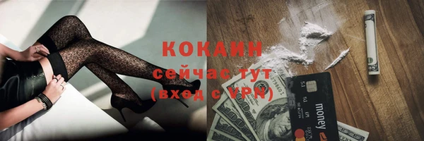кокаин колумбия Остров