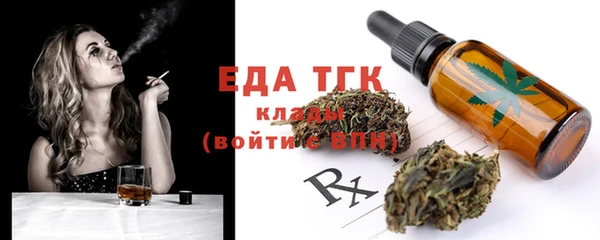 дурь Пересвет