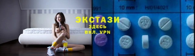 дживик Переславль-Залесский