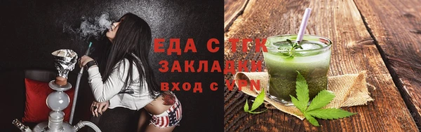 дурь Пересвет