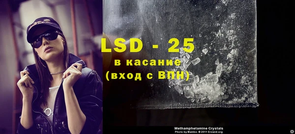 кокаин колумбия Остров