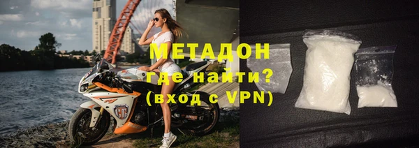 кокаин колумбия Остров
