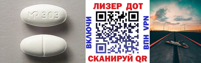 Лсд 25 экстази ecstasy  как найти наркотики  МЕГА как войти  Обоянь 