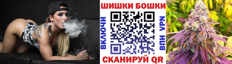 Канабис AK-47  купить наркотик  Обоянь 